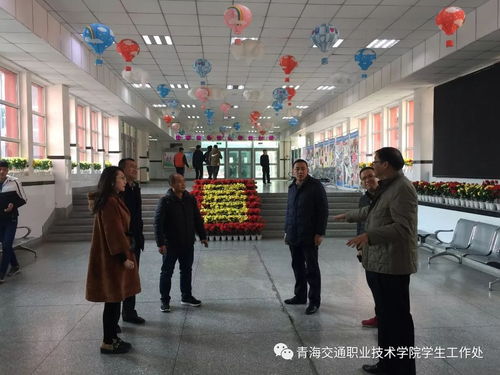 南宁职业技术学院来我院交流座谈