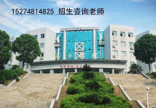 长沙南方职院五年制航空服务系专业介绍