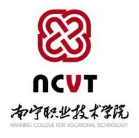 南宁职业技术学院_360百科