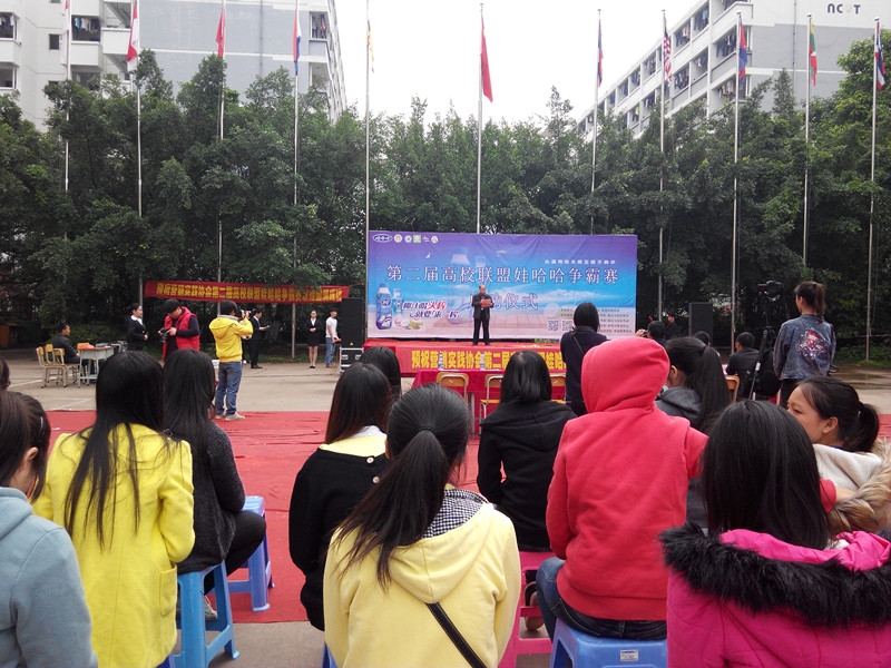 南宁职业技术学院校园风景(107527)