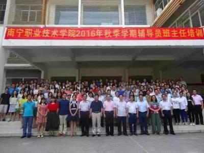 一周新闻秀|中秋放假通知!