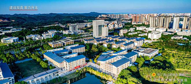 揭秘:南宁职业技术学院最好十大专业?南职院校什么是热门专业?