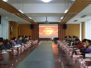 我校就业工作考察组赴区内四所兄弟院校学习考察