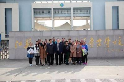 南宁职业技术学院迎接第六职业技术学院研修班学员跟岗学习交流