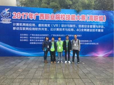 有一种捷报频传，叫南职四月