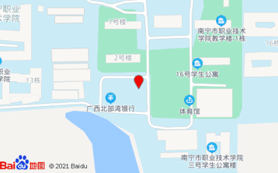 南宁职业技术学院第二食堂 满足多样需求的美食天地