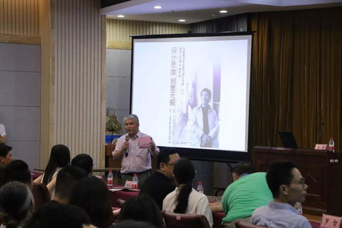 中国室内设计高校公开课南宁站圆满落幕，广西建设职业技术学院与南宁职业技术学院共襄盛举