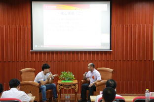 南宁职业技术学院第二届辅导员、班主任职业能力大赛圆满落幕